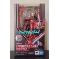 ราคา S.H.Figuarts SHF Masked Rider Saber Brave Dragon (Masked Rider Saber Series) (3280209223)