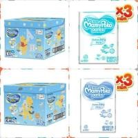 ราคา Mamypoko Pants Extra Dry Skin Toy Box กางเกงผ้าอ้อม มามี่โพโคต (432010050)