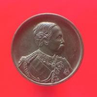 ราคา เหรียญ ร.5 เนื้อนวโลหะ วัดเพลง นนทบุรี "แท้"พระเครื่องยอดนิยม เครื่องรางและสิ่งศักดิ์สิทธิ์ รับประกันความแท้ เก็บเงินปลา (11893889806)