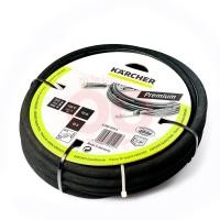 ราคา KARCHER (คาร์เชอร์) *HIGH PRESSURE HOSE AVS ID8 315BAR 10M (21580363822)