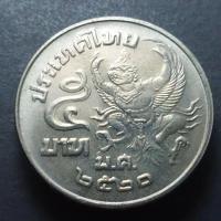 ราคา เหรียญ 5 บาท ครุฑเฉียง ปี2520, 2522 (23183304633)
