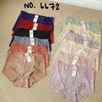 ราคา กางเกงในลูกไม้ผ้านิ่มเต็มตัว (10806342181)