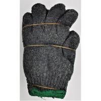 ราคา ถุงมือผ้าเทาหนา ขนาด 700 กรัม 12คู่/โหล (6624874980)