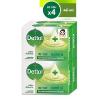 ราคา เดทตอล สบู่ก้อนแอนตี้แบคทีเรีย สูตรเดลี่ แคร์ 65 กรัม (แพ็ค 4 ก้อน) (6425140608)