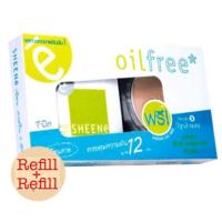 ราคา SHEENE OIL FREE WHITENING CAKE POWDER SPF 25 PA++ ( ฟรีรีฟิวส์ 1 ตลับ) (672040193)