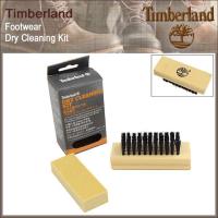 ราคา (New-ของแท้) แปรงขัดรองเท้า และยางลบทำความสะอาด Timberland (87479724)