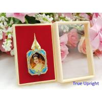 ราคา เข็มกลัด ราชินี วันแม่ ร.9 ทรงสี่เหลี่ยม (4136838256)