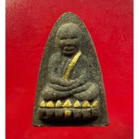 ราคา หลวงพ่อทวดวัดห้วยมงคล รุ่นยกกำลัง2 เนื้อว่านกากยายักษ์ฝังเหรียญกระดุมทองฝาบาตรปี43 (23460523834)