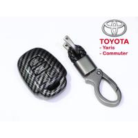 ราคา เคสเคฟล่ากุญแจรีโมทรถยนต์ เคสกุญแจ เคสคาร์บอนเคฟล่ากุญแจ Toyota รุ่น Yaris / Commuter (ดำเงา) (7917436257)