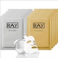 ราคา ลดราคาRAY FACIAL MASK GOLD & SILVER แผ่นมาส์กหน้า1แผ่น (8414874577)