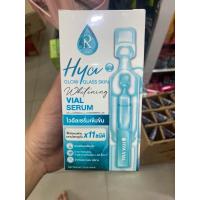 ราคา RATCHA HYA GLOW GLASS SKIN WHITENING VIAL SERUM (26902079502)