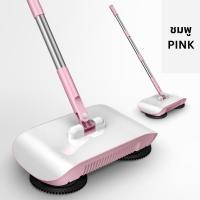 ราคา ไม้กวาดดูดฝุ่น ไม้กวาดดูดฝุ่นอัจฉริยะ ไม้กวาดดูดฝุ่นมหัศจรรย์ ไม้กวาด ผ้า 1 ชิ้น (23357617646)