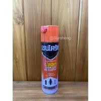 ราคา เชนไดร์ท สเปรย์กำจัดปลวก 450ml กำจัดแมลง ทอด มด ขวดสีส้ม (9217844862)