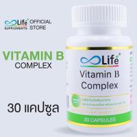 ราคา ไลฟ์ วิตามินบี คอมเพล็กซ์ Life Vitamin B Complex วิตามิน วิตามินบีรวม [LLAAG-A] (19545774024)