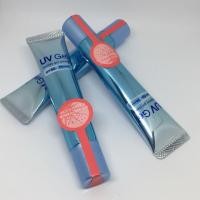 ราคา UV Gel watery gel cream SPF50 PA+++ (2082343215)