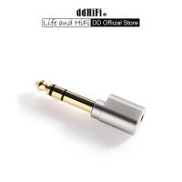 ราคา Dd DdHiFi DJ65A(AL) อะแดปเตอร์เสียง อะลูมิเนียมอัลลอย 6.35 มม. ตัวผู้ เป็น 3.5 มม. ตัวเมีย สําหรับอุปกรณ์เดสก์ท็อป พร้อมพอร์ตเอาท์พุต 6.35 มม. (24915440173)