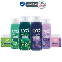 ราคา Lyo Kaffir Lime Herbal Shampoo แชมพูสมุนไพร มะกรูด / Lyo Butterfly Pea Herbal Shampoo แชมพูสมุนไพร อัญชัน [เลือกสินค้า] (25569959388)