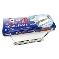 ราคา ลิ้นแฟ้มเหล็กสีเงิน ตราม้า H-222 (50ชุด/กล่อง) (23962824066)