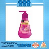 ราคา ครีมบำรุงผม purete cream 220ml. (1662207065)