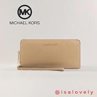 ราคา Isa Lovely Shop Michael Kors Jet Set Travel Continental Wallet 35T7GTVE7L Camel (24920049104)