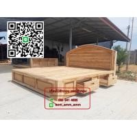 ราคา เตียงไม้สัก ทรงเต้าทึบ พร้อม 2 ลิ้นชักเอนกประสงค์ข้างเตียง (6933474627)