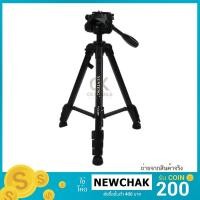 ราคา ขาตั้งกล้อง YUNTENG รุ่น VCT-668 (591457577)
