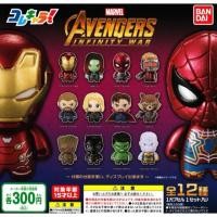 ราคา Gachapon Marvel Avengers : Infinity War กาชาปองมาร์เวล (1176136817)