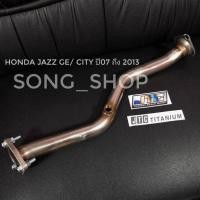 ราคา ท่อแทนแคท ท่อไอเสีย Honda Jazz GE / City ปี 07ถึง2013 jtc Titanium (4178526584)