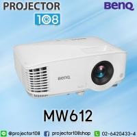 BenQ WXGA Wireless Business Projector 4000 ANSI Lumens รุ่น MW612