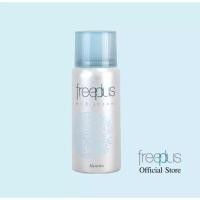 ราคา สเปรย์โลชั่น Freeplus Mild Shower 50g. ผลิต(MFG)01/2020 , EXP12/2024 (6731954287)