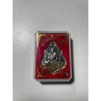 ราคา เหรียญหลวงพ่อกวยรุ่นรวมใจศิษย์ปี2564 หลังหนุมานเนื้ออัลปาก้า รับประกันแท้แน่นอน (23052550985)