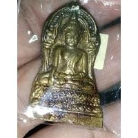 ราคา พระพุทธชินราช รุ่นปิดทองปี 2547 พิมพ์ใหญ่ ผสมทองคำเปลวตั้งแต่สมัย ร.5ที่ลอกจากองค์พระพุทธชินราช ครั้งแรกในรอบ 100 ปี (25700267397)