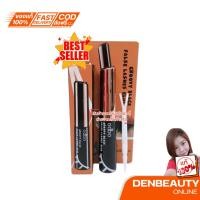 ราคา Odbo กรูวี่ แบล็ค ฟอลส์ แลชเชส กลู กาวติดขนตาปลอม 10g. (7216097010)