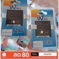 ราคา แบต Wiko Pulp Fab 4G (5260) (1632324022)