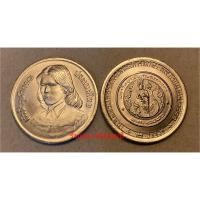 ราคา 2 บาท เจ้าฟ้าจุฬาภรณ์สำเร็จการศึกษา ม.เกษตรศาสตร์(19 กค 2522) (12983117323)