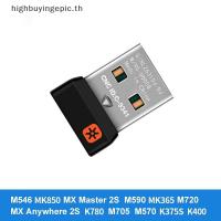 ราคา Heth Wireless Dongle Receiver Unifying USB Adapter สําหรับเมาส์คีย์บอร์ดเชื่อมต่อ 6 อุปกรณ์สําหรับ MX M905 M950 M505 M510 M525 H (24032970706)