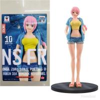 ราคา วันพีช One Piece DXF Jeans Freak Rebecca 6.7-Inch Collectible Figure (4745867144)