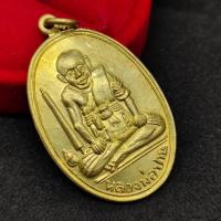 ราคา เหรียญหลวงพ่อปาน วัดคลองด่าน เนื้อกะไหล่ทอง ด้านหน้าเป็นรูปหลวงพ่อ ด้านหลังเป็นรูปเสือ และยันต์ประจำองค์หลวงพ่อ ประสบการ (16938307016)