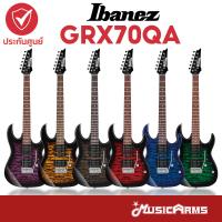 ราคา Ibanez GRX70QA กีต้าร์ไฟฟ้า +ประกันศูนย์ 1ปี Music Arms (6189839854)