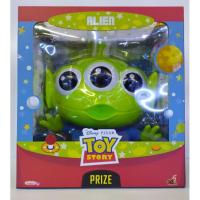 ราคา Hot Toys Cosbaby XL Disney Pixar Toy Story Alien3ตา มือ1 (20547703707)