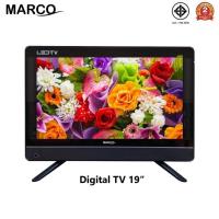 ราคา MARCO ทีวี 19 นิ้ว ทีวี 24 นิ้ว ทีวี 32 นิ้ว 43 นิ้ว สมาร์ททีวี Smart TV Android TV (23237033227)