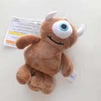 ราคา ตุ๊กตาพวงกุญแจจาก Monster inc (2308037579)