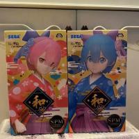 ราคา Rem & Ram SPM Figure Wa Style (set) (4022787465)