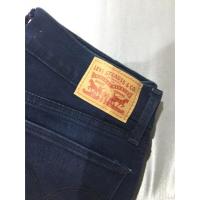 ราคา Levi's 710 super skinny แท้ (434153455)