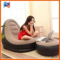 ราคา ⭐️ขายปลีก/ส่ง⭐️โซฟา โซฟาเป่าลม พร้อมที่วางเท้า เก้าอี้เป่าลม โซฟาลม โซฟาเป่าลมและเบาะวางขาแยกชิ้น ไม่แถมที่สูบลม (11426467487)