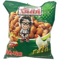 โก๋แก่ ถั่วลิสงอบกรอบ รสกุ้ง 75 ก.