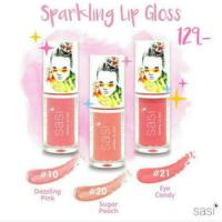 ราคา ลิปกลอสวิ้งวับกับSasi Sp arkling Lip Glooss (1406637435)