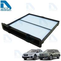 ราคา กรองแอร์ Subaru ซูบารุ XV,Forester 2018-2020 By D Filter (ไส้กรองแอร์) (DSKB015) (8723296314)