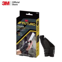 ราคา 3M™ Futuro™ ฟูทูโร่ อุปกรณ์พยุงนิ้วหัวแม่มือ, รุ่นสีดำ, (ขนาดใหญ่-ใหญ่พิเศษ) (4016598990)