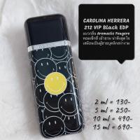 ราคา น้ำหอมแท้แบ่งขาย Carolina Herrera 212 VIP BLACK EDP (16680390240)